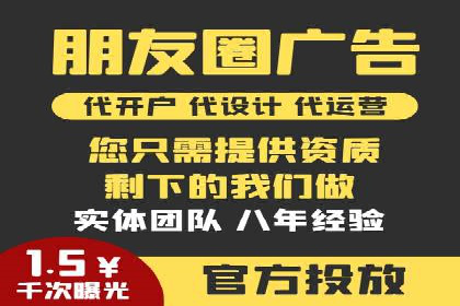 小红书信息流策略：达人合作技巧全解析