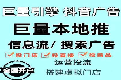 sem竞价广告的胜利之道：多行业成功案例剖析
