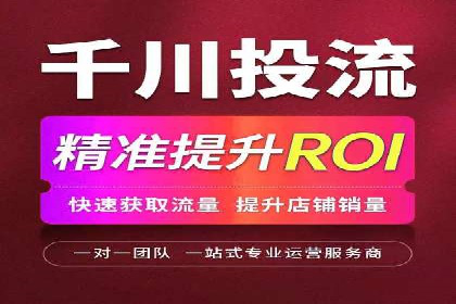 sem广告投放优化：竞价运营的五大经典案例